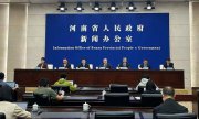 河南省义务教育阶段在校生1423.68万人
