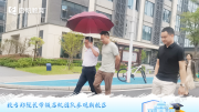 正式授牌！启帆教育与省高校携手，共筑家庭教育人才培养新高地