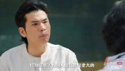 北大数院一半人进教培？鸡娃群的爸妈沉默了...