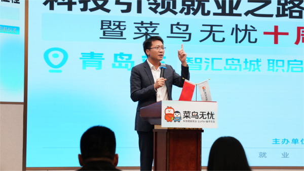 202510211043261463677451