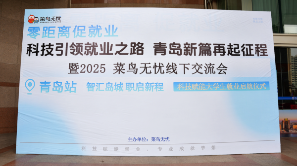 2025102110341558865703 2025102110341558865703