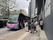 走出课堂，探索世界--青舍参观兰博基尼全球最大型服