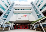 香港城市大学亚洲排名再进位 国际化优势持续领跑全港