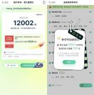 英语单词怎么背？告别 4 种「假认识」，选对背单词