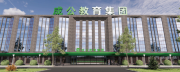 深耕公职教育，匠造师资标杆，成公教育书写公考品牌