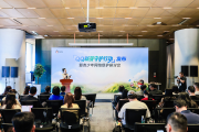 腾讯QQ未保体系升级“新芽守护行动”，为青少年筑起