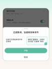 四六级背单词App怎么选？百词斩、扇贝、墨墨、不背单