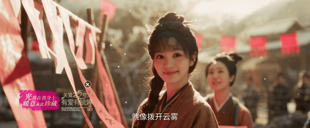文章配图-2