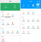 一文带你了解微信微粒贷 助你轻松应对资金周转