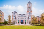 ＂选A-Level还是DSE？＂华师希平双语学校融合高中发布招