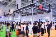 华为擎云亮相2026山东教育博览会，全景演绎智慧教育新