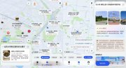 手机变校园卡，开学季“鸿蒙全家桶”福利攻略来了