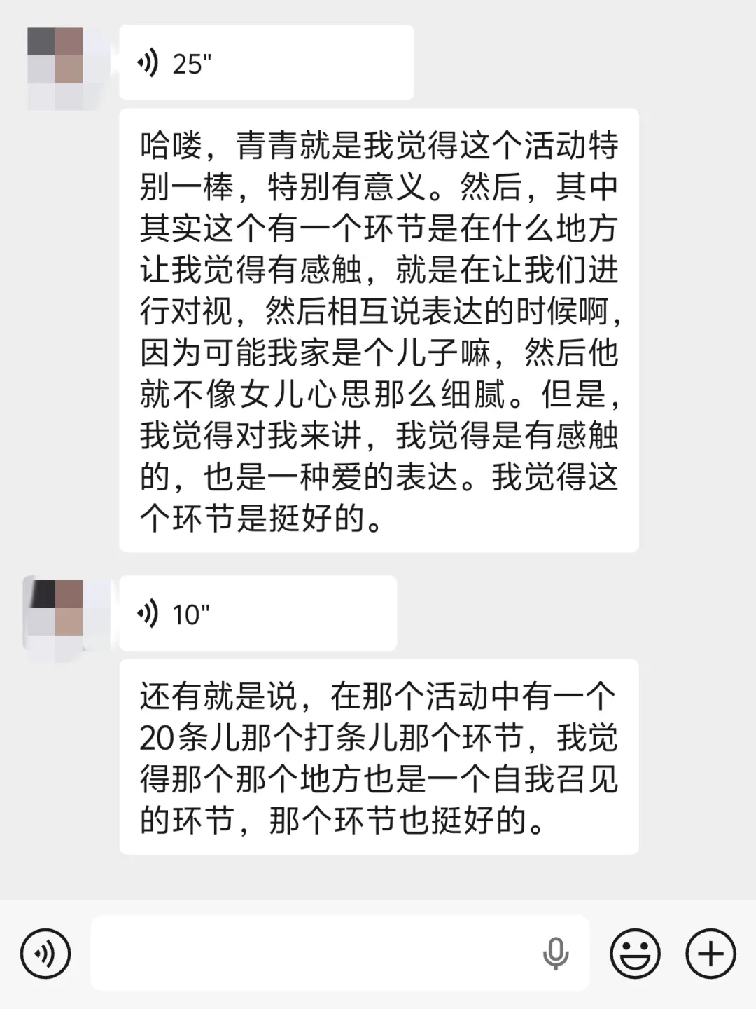 1789718470590514.png
