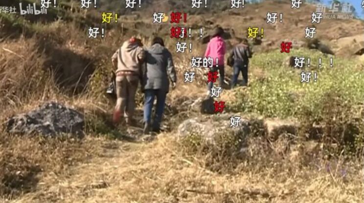 2024高考落下帷幕，张桂梅视频看哭数人：送走150名学生，无人跟我告别！