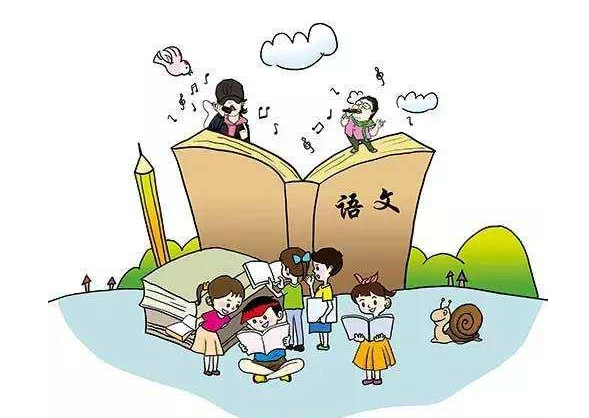 现在的教育，教材的作用越来越小 还不如直接照着教辅上课！