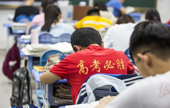 高考报考进入4.0时代 名校出来也不好使了